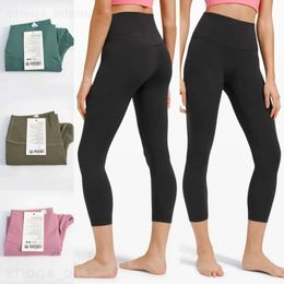 7Th Lu Align Lu Pantalon Capri De Yoga Sans Couture Dame Pantalon Court Vêtements De Sport Taille Haute Leggings De Musculation Femme Séchage Rapide Coupe Élastique 80