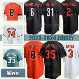 35 Adley Rutschman Jersey 39 Corbin Burnes Béisbol 32 Ryan OHearn Gunnar Henderson Kaleb Ort Grayson Rodríguez Ramón Urías Anthony Santander McKenna Colton Cowser