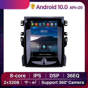 Reproductor GPS estéreo con Radio DVD para coche de 8 núcleos para Chevy Chevrolet Malibu 2012-2015 DSP IPS 9,7 pulgadas Android 10,0 2 + 32G