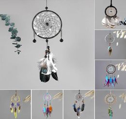 8 Designs Vintage Handmade DreamCatcher Net avec une voiture de pendentif en plumes suspendue décoration de maison Ornement Art Artists Gift8005451