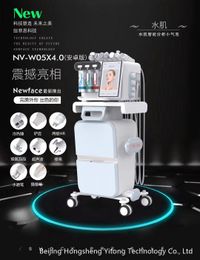 Soins de la peau 8 en 1 Équipement de beauté multifonctionnel Analyseur de peau Machine Smart Ice Blue Ultrasonic RF Aqua Scrubber hydra Microdermabrasion faciale Dermabrasion