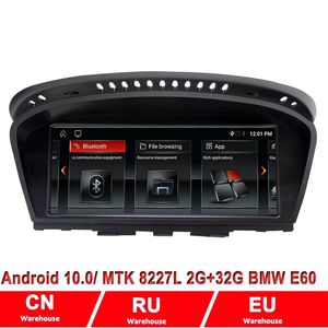 8. Inch autoradio Android voor BMW E90 Screene60/E61/E63/E64/E90/E9/E92/CCC/CIC GPS Auto Play Car Stereo 2 Din Android EU Warehouse