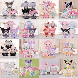 8 inches pluche speelgoed kawaii mijn melodiekamer decor kuromi plushie cinnamoroll poppen pluche sleutelhanger voor kerstcadeaus