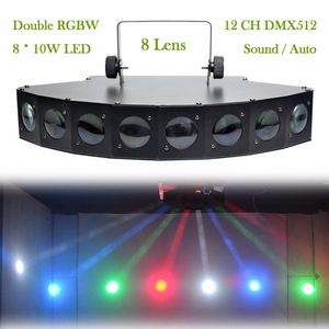 8 Objektiv 8 LED RBGW Bühnenlichtstrahllampe Weihnachten Urlaub 12CH DMX Strahler DJ Home Party Projektor Show Bühnenbeleuchtung