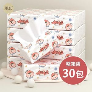 8 packs ctable toiletpapier 4 lagen verdikte wettbare tissue keuken servetten zakdoeken wegwerp weefselpapier 240323