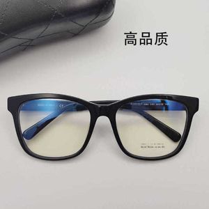 80% OFF Mode hommes lunettes de soleil en plein air boîte lunettes Quan Zhilong même plaque couleur unie cadre net rouge anti lumière bleue lentille