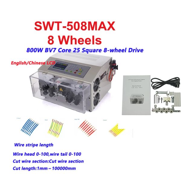 Máquina peladora y peladora de ruedas de SWT508MAX-8 de 800W para ordenador, peladora automática de tiras de cables de 0,3 a 25mm2
