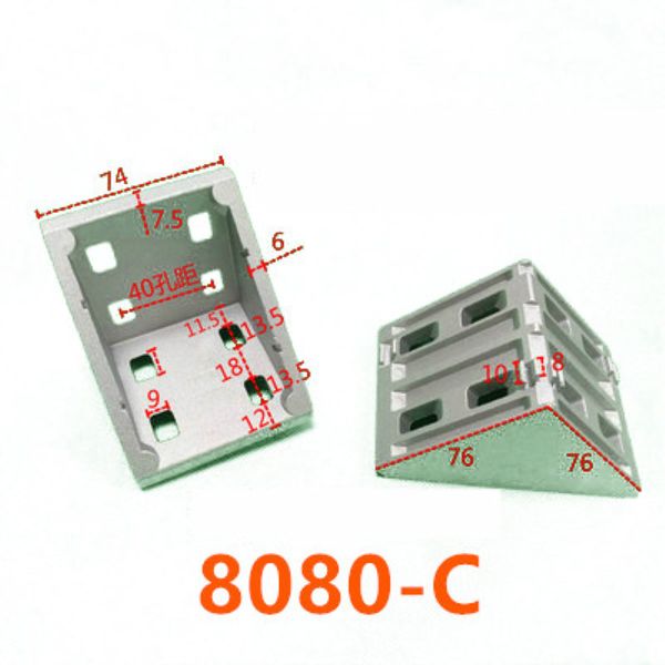 8080 European Standard Aluminum Perfil de 90 grados Código de esquina de 90 grados 8080 Tipo de esquina Angulgo de conexión Right Connecting Piece