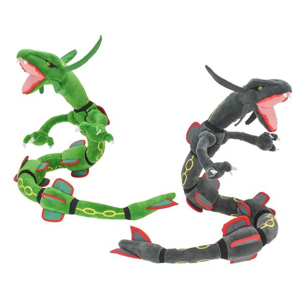 80 cm Dragon Snake en peluche en peluche enfants cadeaux de vacances bébé