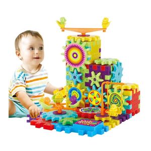 82pcs Variété électrique pour enfants Blocs de construction Assemblez l'épissage de l'engrenage électronique Assemblage de jigsaw Puzzle jouets en plastique