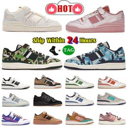 84 femmes Forum Designer Chaussures décontractées pour hommes pour hommes basses basse plate-forme chaussure Blue Camo Wonder White Crew Green Orbit Grey Womens Outdoor Sneaker Men Trainers 761 S 23478 S