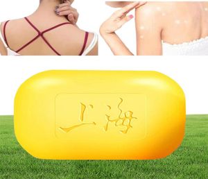 85g Shanghai Sulphur Jabón Control de aceite Psoriasis Seborrea Eczema Anti fúngato Baño saludable Jabón 9878450