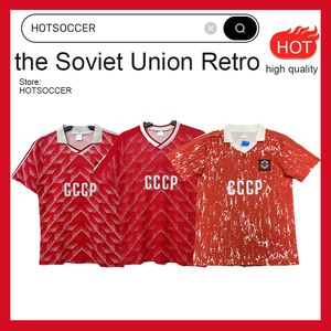 86 87 88 89 90 Maillot de football rétro Union soviétique Aleinikov Maillot de football URSS Belanov Maillots Protasov Zavarov Classique Maillot De Foot hotsoccer