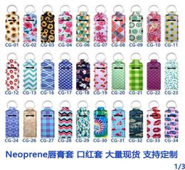 89 styles Néoprène Rose Stripe Imprimé Lipstick Lip Protector Holders Key Rings Accessoires Fashion Outdoor Portable Key Chains PE8800462