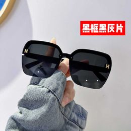 8A kwaliteit Designer H home zonnebril H-letter vrouwelijk half frame Emma Oranje hoge uitstraling modieuze straatfoto Koreaanse versie UV-bestendige bril zomer