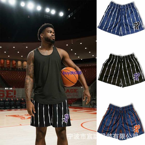 8dhd Shorts para hombres Marca de moda estadounidense IP Summer Lining Doble capa para rayas casuales Tendencias deportes de secado rápido pantalones de baloncesto de secado