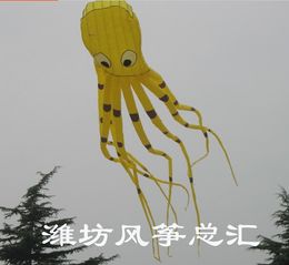 Geen verzendkosten !! 8m enkele lijn stunt geel parafoil octopus power sport vlieger outdoor toys ++