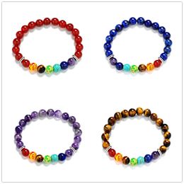 8mm Natural Rainbow 7 Chakra Kralen Armband Lava Paars Groen Strand Stretch Yoga Sieraden Tijger Eye Stone Armbanden