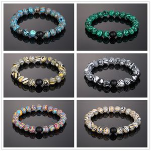 8mm pierre naturelle Malachite Matted Beads Bracelet Hommes Femmes Yoga Healing Balance Bracelet