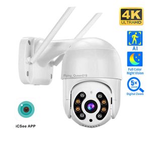 8MP 4K caméra IP 5MP vitesse dôme suivi automatique caméra PTZ maison intelligente extérieure sans fil WIFI caméra moniteur de Surveillance HKD230812