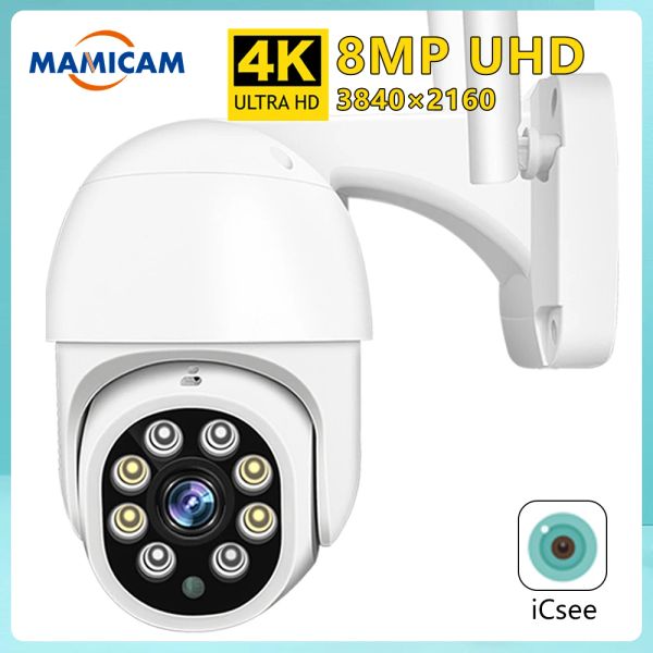 Caméra de surveillance WiFi 8MP 4K 4K 1080p HD OUTDOOR PTZ Speed Dome CCTV Video Security Cameras Auto Tracking OnVif ICSEE