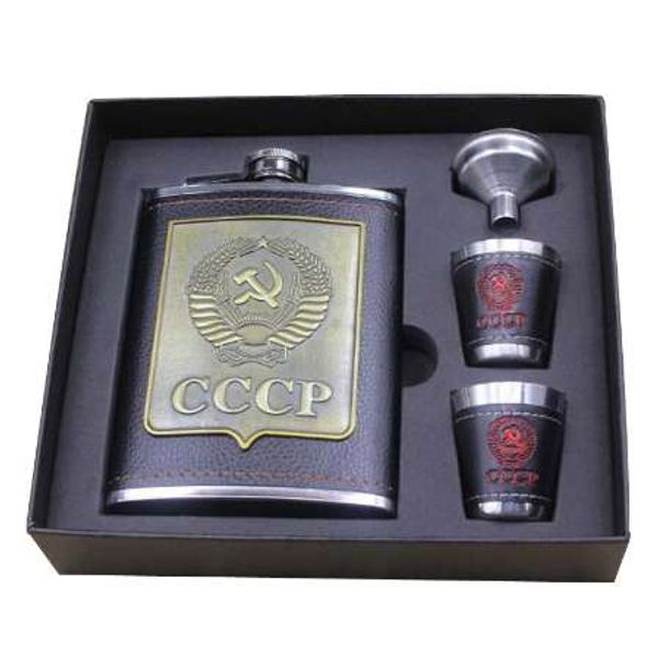 Frascos de cadera de alcohol de acero inoxidable de lujo de 8 oz Set cccp Grabado Faux Leather Flagon Whisky Wine Bottle