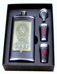 8oz De Luxe En Acier Inoxydable Flasques Ensemble Faux Cuir Puce Flagon Whisky Bouteille De Vin cccp Gravure Alcool Poche Flagon Cadeau P1803801