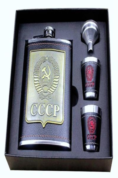 Juego de frascos de cadera de acero inoxidable de lujo de 8 oz con chip de cuero sintético Flagon Whisky Botella de vino cccp Grabado Alcohol Pocket Flagon Regalo P5241582