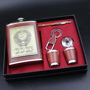 Ensemble de flacons de hanche en acier inoxydable de 8 oz avec tasse et entonnoir whisky vin Flagon bouteille de boisson alcoolisée verres de voyage pour cadeaux 240122