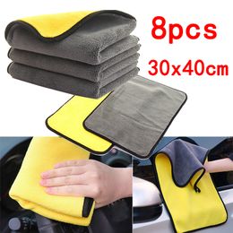 8 pièces microfibre serviette de nettoyage épaissir doux chiffon de séchage voiture carrosserie serviettes de lavage Double couche chiffons propres 30x40cm accessoires de voiture