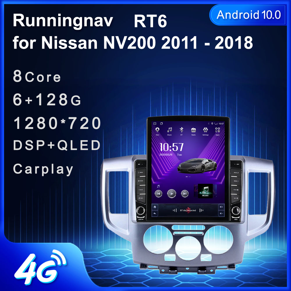 9,7-дюймовый новый Android для Nissan NV200 2011-2016 Tesla Type Автомобильный DVD-радио Мультимедийный видеоплеер Навигация GPS RDS Без DVD CarPlay Android Автоматическое управление рулевым колесом