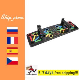 9 en 1 Push Up Rack Board Hombres Mujeres Integral Fitness Ejercicio Stands Sistema de entrenamiento de construcción de cuerpo Deporte Gimnasio en casa 220801