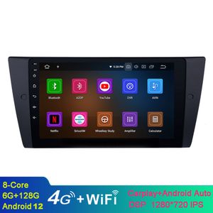 9 inch Android Touchscreen GPS Auto Video Stereo voor BMW 3-serie 2005-2012 met WiFi Bluetooth Music USB-ondersteuning DAB SWC DVR