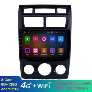 9 inch auto video stereo Android Head-eenheid voor 2007-2017 Kia Sportage Auto A/C met 4G WiFi DVD Player achteruitkijkcamera digitale tv