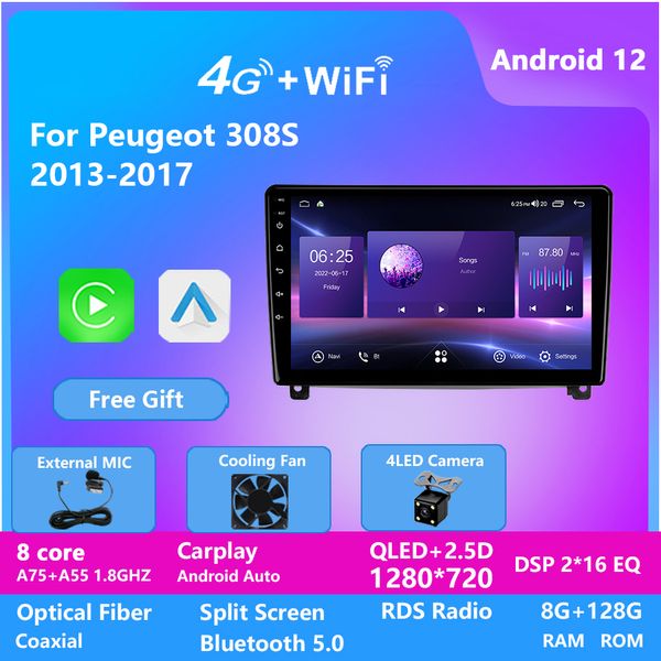 Lecteur DVD de voiture 9 pouces vidéo 2 din Double Din Android 12 pour PEUGEOT 308 2013-2017 GPS avec radio Bluetooth unité principale Audio stéréo écran Carplay 4G