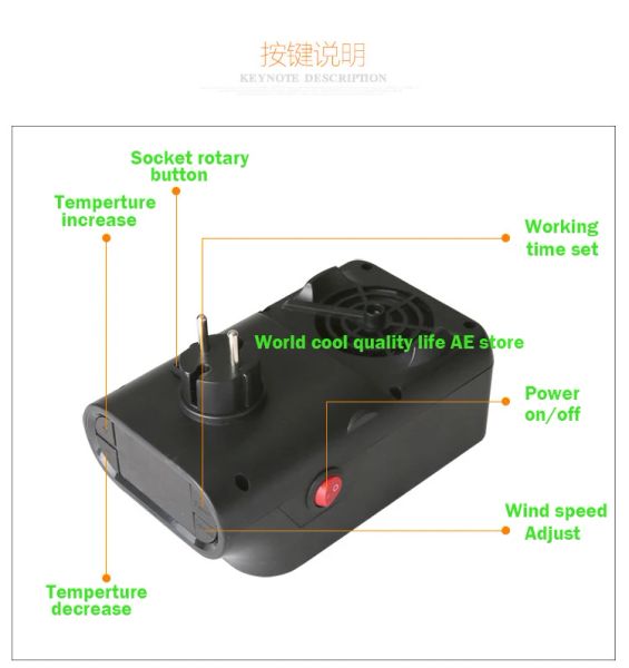 900W AC MINI MINI ÉLECTRIQUE MUR-OUTLE SUR LA FLAME CHAUFFICATE