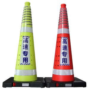 90 cm LED Light-emitting waarschuwing Verkeerslicht USB Remote Control Reflective Hollow Road Emergency Reflector Light Safety Cone