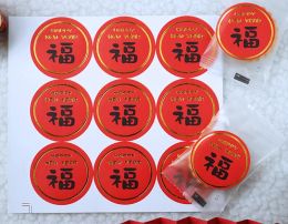 90pcs / 10 feuilles rouges chinois bonne année autocollants chinois FU personnage des étiquettes d'autocollants pour boîte à bonbons en papier bonbon enveloppe sac