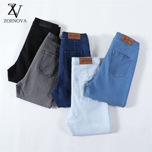 90s estéticos jeans mujer sexy joven alta cintura streetwear vintage y2k urbano femme estiramiento pantalones de mezclilla otoño leggings cálidos 220330