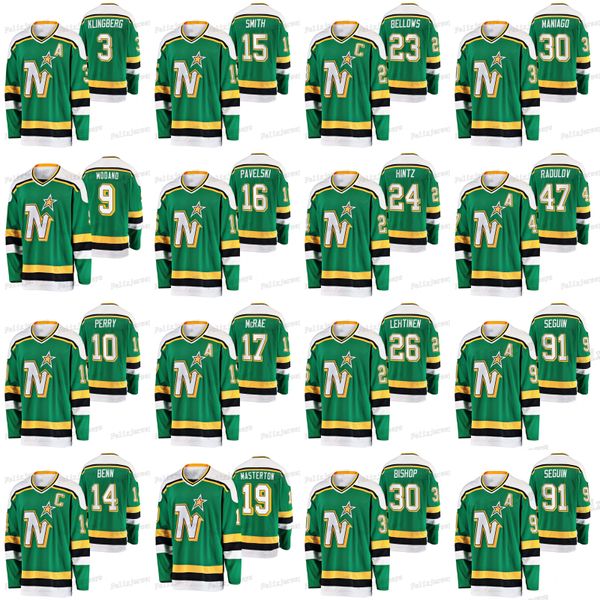 91 Tyler Seguin Minnesota North Stars 4 Miro Heiskanen John Klingberg Ben Bishop Joe Pavelski Jamie Benn Corey Perry Roope Hintz Jersey