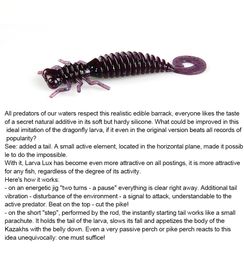 91 mm 6,3g 10pcs / lot Larva Lures mous artificielles de pêche artificielle Silicone basse broche