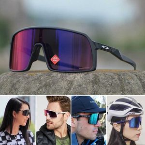 9406 Deportes al aire libre Correr Pesca Montañismo Gafas de montar Anti UV Gafas de sol fotocromáticas polarizadas