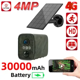 940nm Trail Hunting Camera Zonne-energie Batterij CCTV PIR-detectie Outdoor Draadloze beveiliging