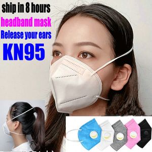 KN95 FFP2 Designer masque facial masque bandeau charbon actif luxe réutilisable respiration respirateur valve 5 couches masques de protection top vente