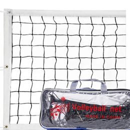 Red de voleibol de bádminton portátil de 950X100CM para interior o exterior para entrenamiento de tenis estándar profesional de playa 240226