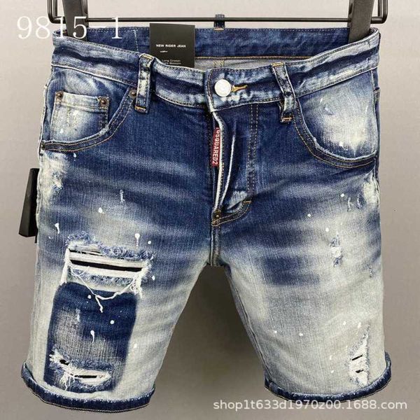 Designer Jeans Type Summer Hommes Jean Shorts pour la personnalité Porter des trous lavés blancs Pantalons Mode Meilleurs nouveaux arrivants