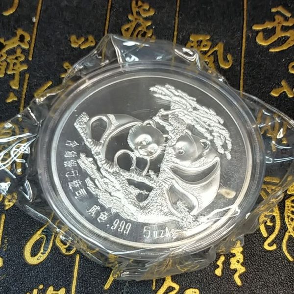 99 99% Chinese Shanghai Mint Ag 999 5oz Arts 1988 año panda plata Coin2899