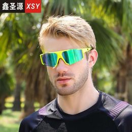 9935 Nieuwe gepolariseerde zonnebril voor mannen en vrouwen exporteren TR90 -bril Mode UV -resistent zonnebril