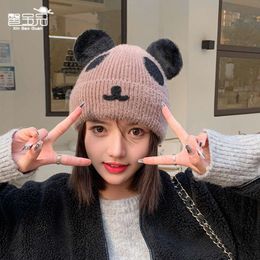 9951 Herfst/Winter Koreaanse editie Panda Gebreide Wollen Show Face Kleine Mode Pullover Hoed met Pluche Warme Oorbescherming Cap voor Kinderen