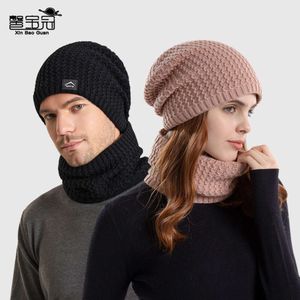 Ensemble chapeau et col en peluche tricoté chaud pour hommes et femmes, protection universelle des oreilles froides, hiver 9982